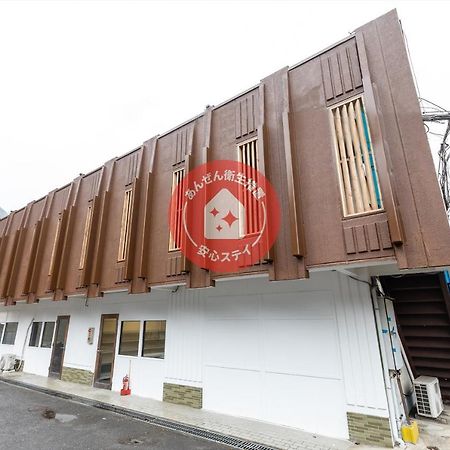 Oyo Hotel Tatsuyoshi Sennan Misakimachi Tannowa Eksteriør bilde